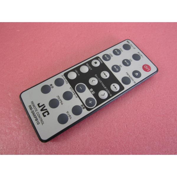 HRP-2□JVC (NX-PB10用) オーディオ リモコン RM-SNXPB10 動作保証