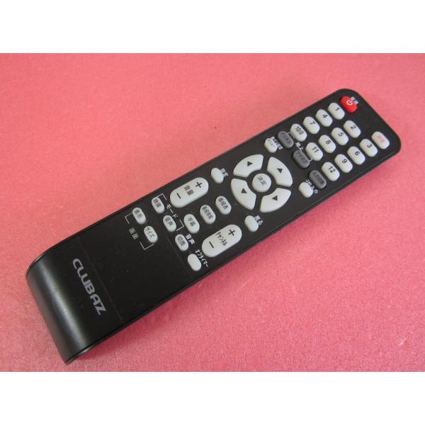 リモコン HRP-2□CLUBAZ テレビリモコン 型番不明 動作保証 : 888スリーエイト