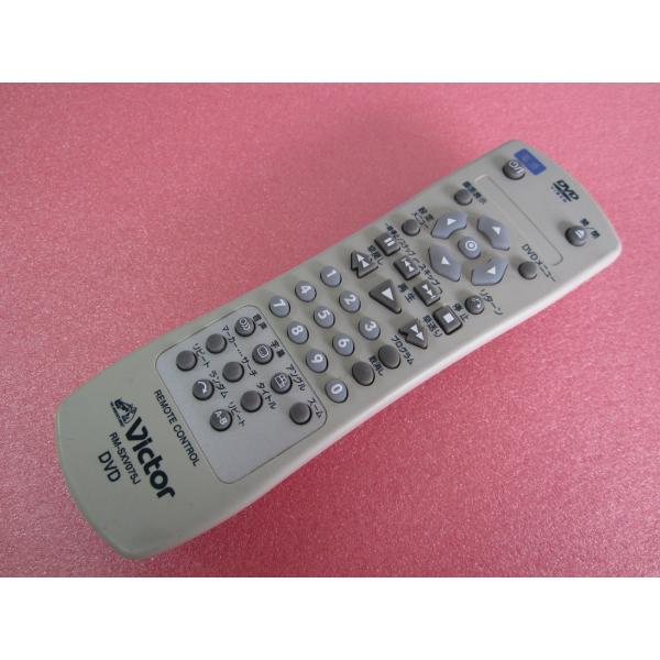 kouga888_cryp280-205925