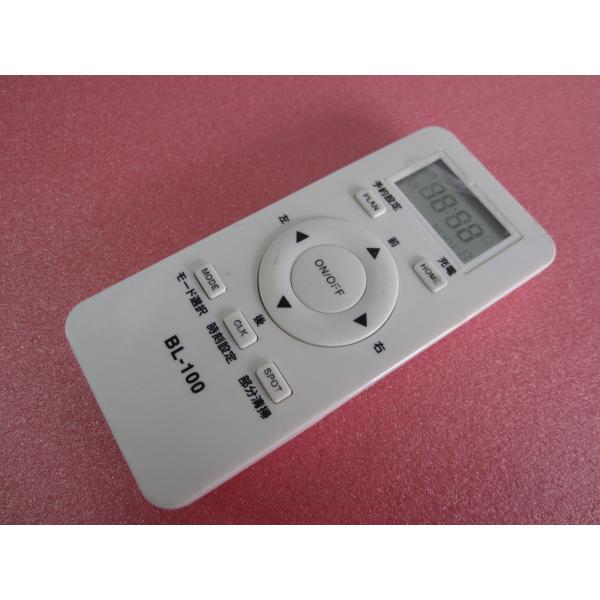 HRP-3□コスモライフ 保護フィルム付 (アクロ BL-100 用) お掃除
