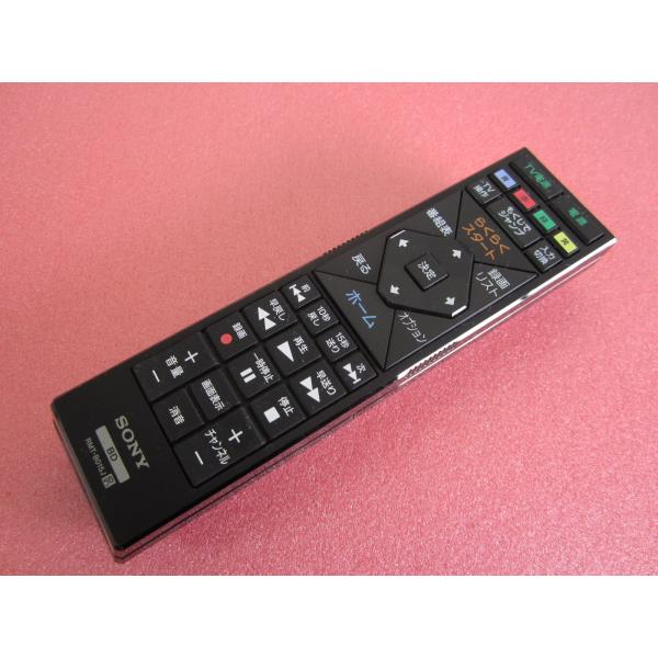 SONY ブルーレイレコーダー　ソニー　BDZ-EW1100 リモコン kouga888_cryp280-205972