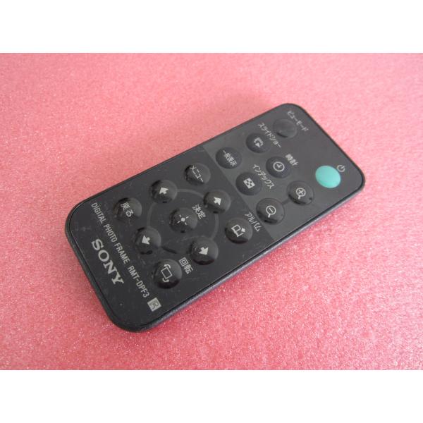 HRP-4□SONY (DPF-A72N A72 D72N D72 D92 用) デジタルフォトフレーム