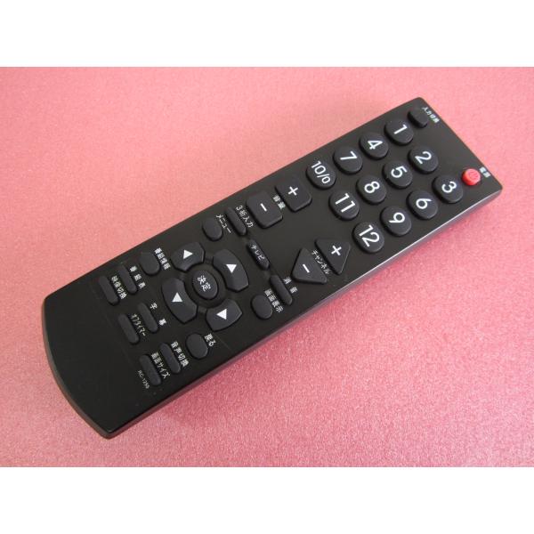 HRP-5□UNITECH ユニテク Visole (LCU1902G 用) デジタルテレビ用