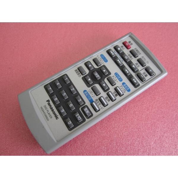 HRP-6□Panasonic (DVD-LX87 DVD-LX88 用) DVDリモコン N2QAHC000024