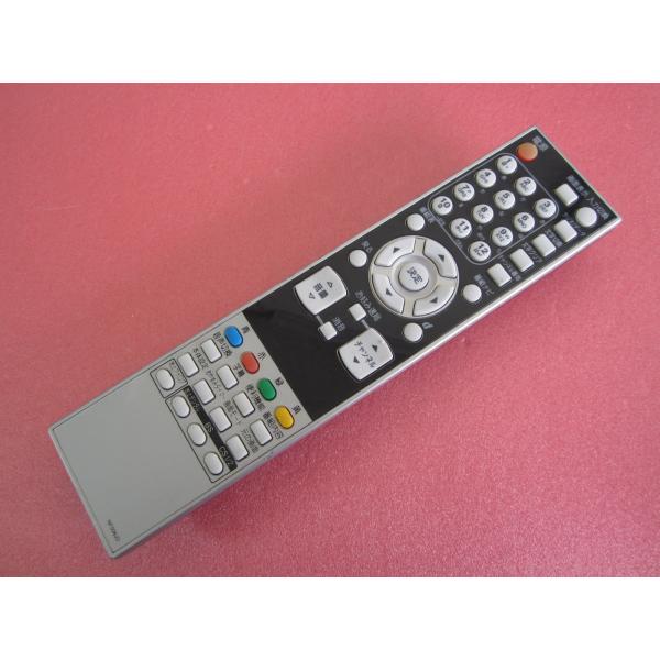 HRP-9□ FUNAI DX BROADTEC (LV-261 LV-26AE1 LV-321) テレビリモコン