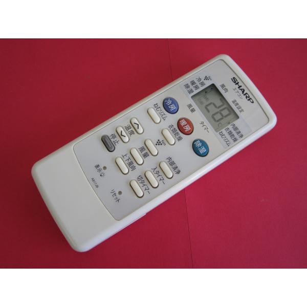 kouga888_cryp280-208909