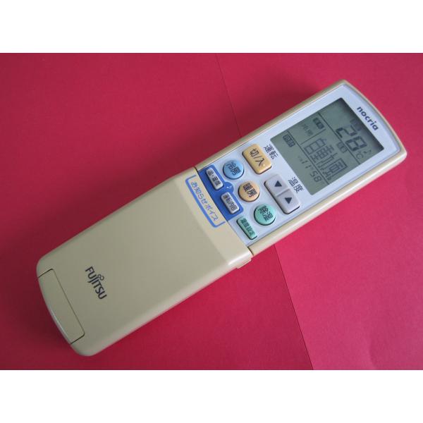 kouga888_cryp280-209298