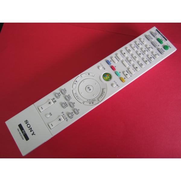 kouga888_cryp280-209468