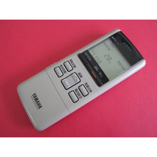 kouga888_cryp280-209749