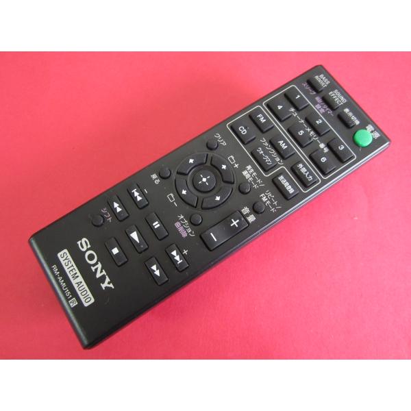 HRR-5□ソニー 美品 (CMT-V10用) オーディオリモコン RM-AMU151 動作