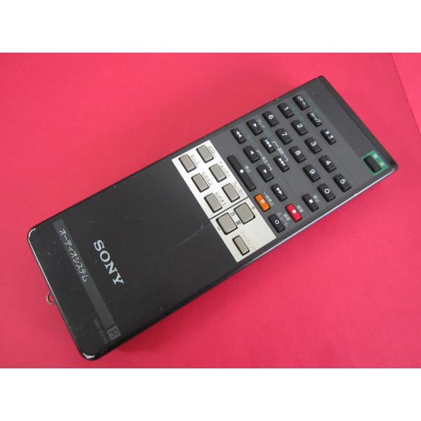 HRR-6□SONY 傷は多いが動作は大丈夫♪ オーディオシステムリモコン RM