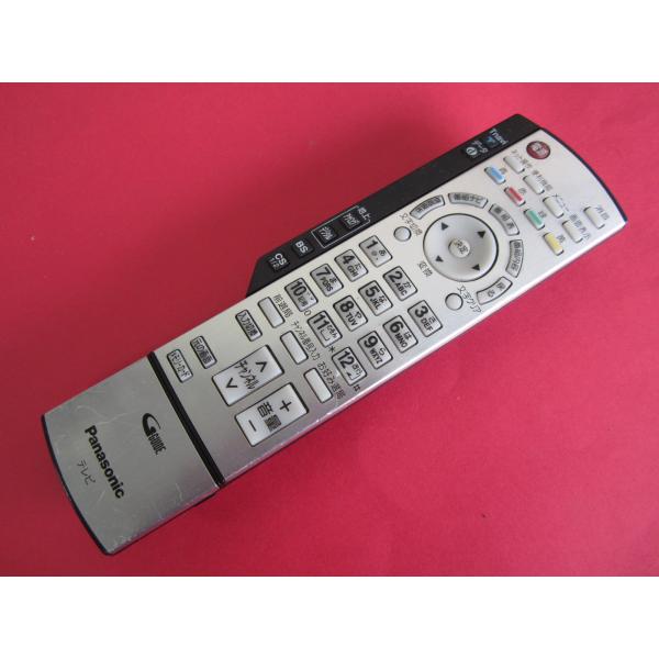 HRR-8□パナソニック (TH-37PX300用) リモコン EUR7629Z50 動作保証