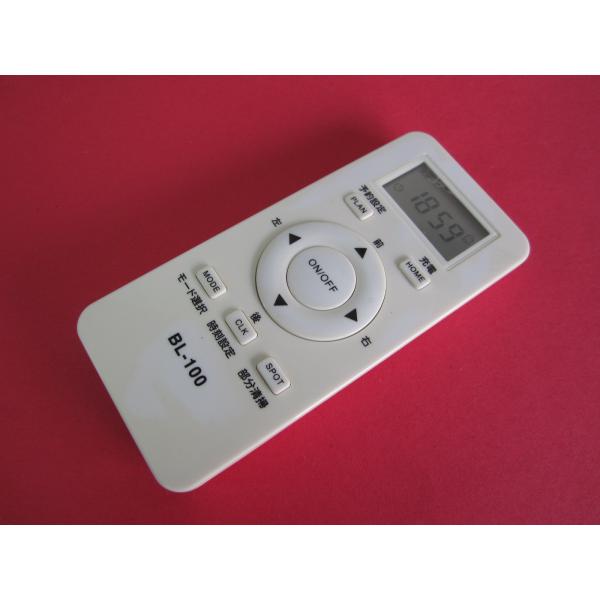 HRR-9□コスモライフ 保護フィルム付 (アクロ BL-100 用) お掃除