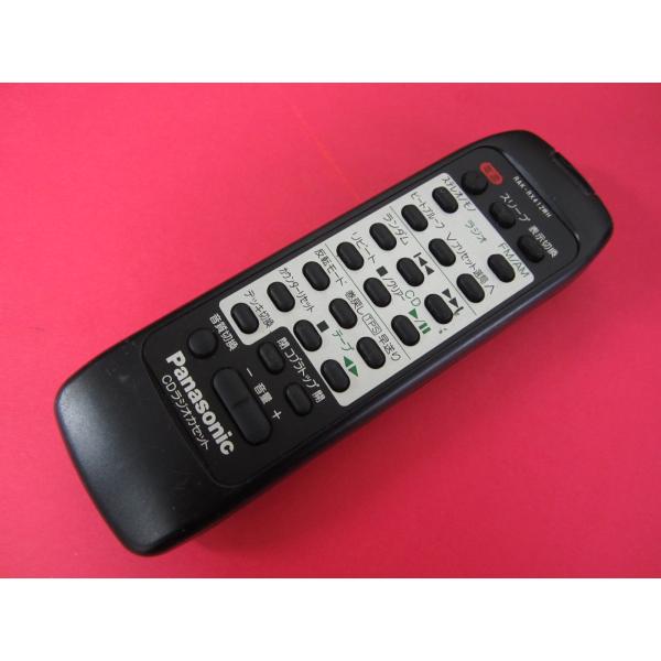 Panasonic CD MD COBRATOP ラジオ リモコン付 美品 HRR-9□パナソニック (RX-ED70用) オーディオリモコン RAK-RX412WH
