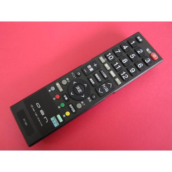 ドウシシャ OEN 19型液晶テレビ 本体 DTC19-12B HRS-5□ドウシシャ OEN (DTC16-12B DTC19-12B DTC16-13B DTC20-13B用