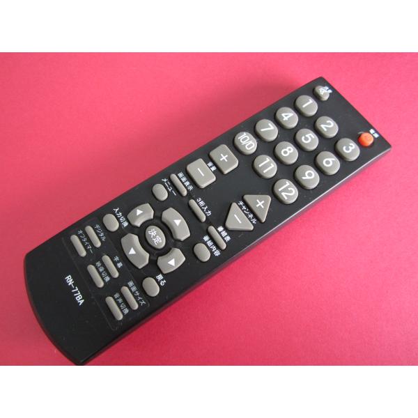 kouga888_cryp280-211269