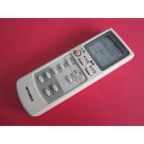 HRT-1□三菱 保護フィルム付 (MLZ-28SS MLZ-2817XS用) エアコン