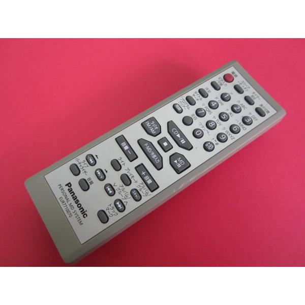 kouga888_cryp280-211537