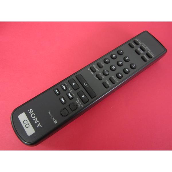 HRT-1□SONY (CDP-XB740 CDP-XB740E CDP-XE570 用) CDプレイヤー用