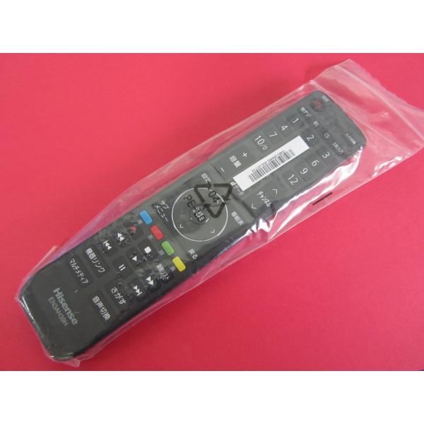 HRT-5M□【未使用保管品】純正 Hisense (43F60E 43F68E 50F60E 50F68E