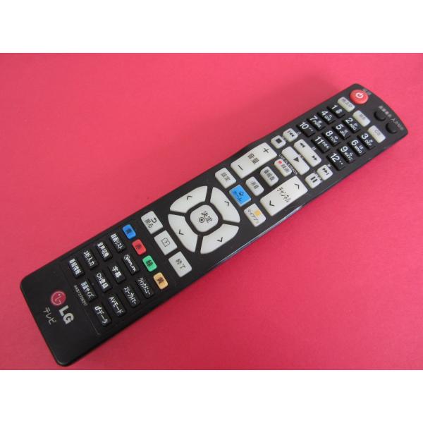 kouga888_cryp280-213244