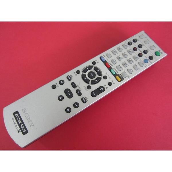 HRV-1□ソニー (NAS-M70HD NAS-M90HD用) オーディオリモコン RM-M70HD