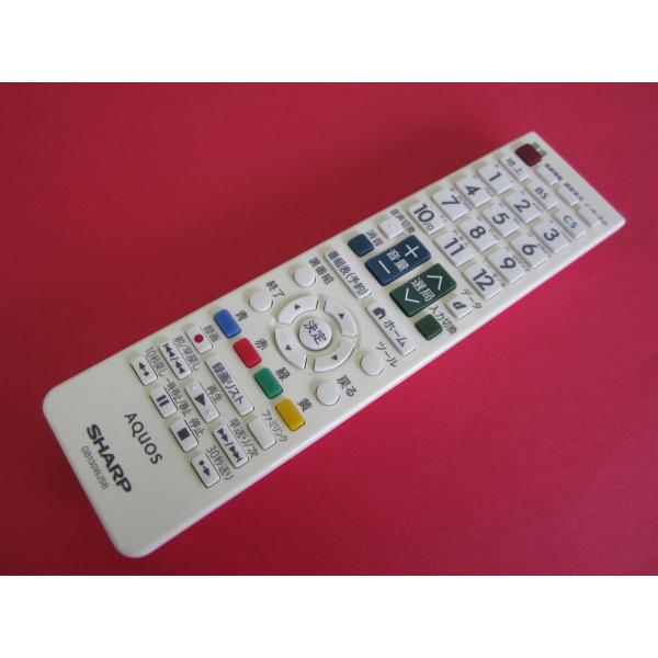 kouga888_cryp280-214304