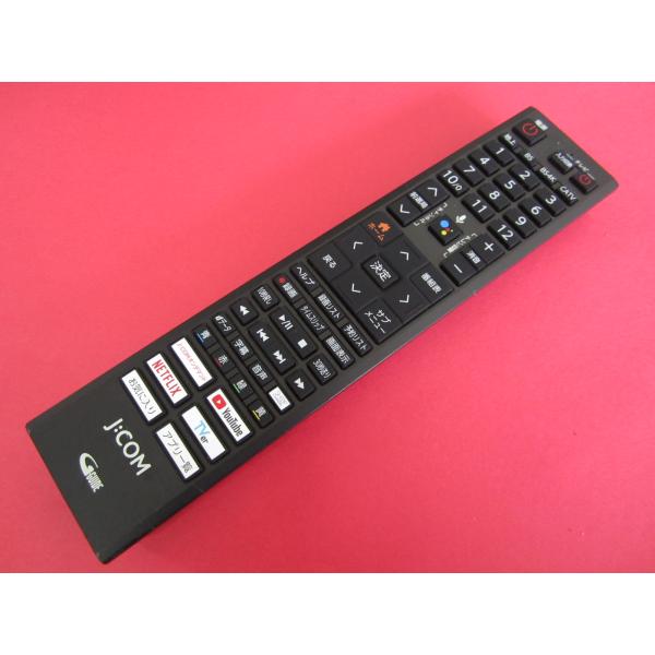 kouga888_cryp280-214401