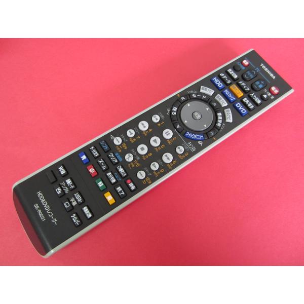 HRV-3□東芝 美品 (RD-XD92D RD-XD72D用) HDD・DVDレコーダリモコン SE