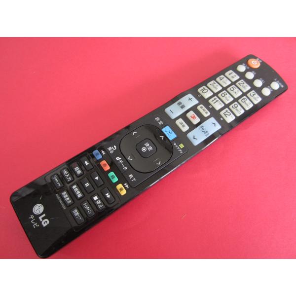 HRV-4□LG 純正(47LM6600 42LM6600 32LM6600用) TVリモコン