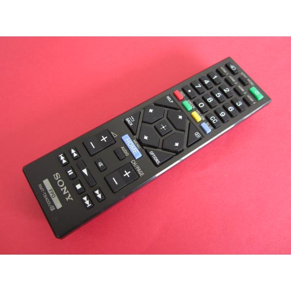 kouga888_cryp280-214693