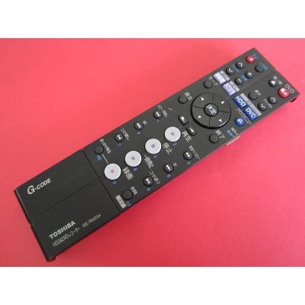 kouga888_cryp280-2147286