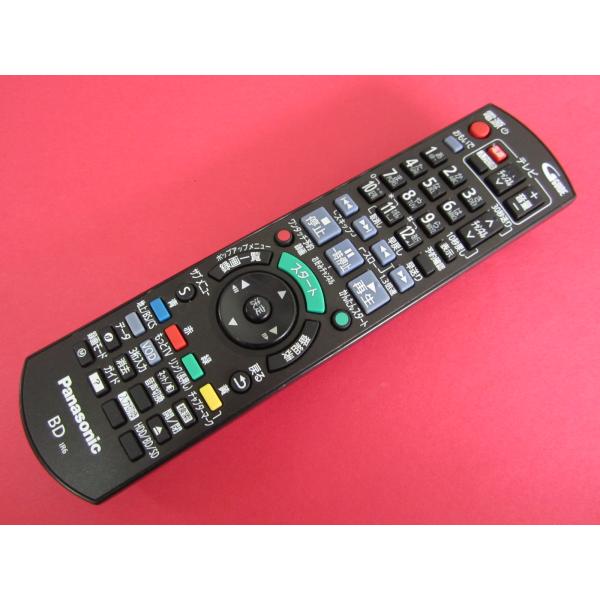 HRV-5□パナソニック 分解清掃済 純正 (DMR-BWT650用) BDリモコン