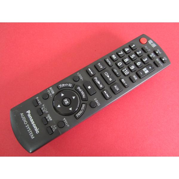 HRV-7□Panasonic (SC-HC30用) オーディオリモコン N2QAYB000524 動作