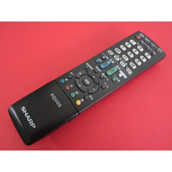 kouga888_cryp280-215199
