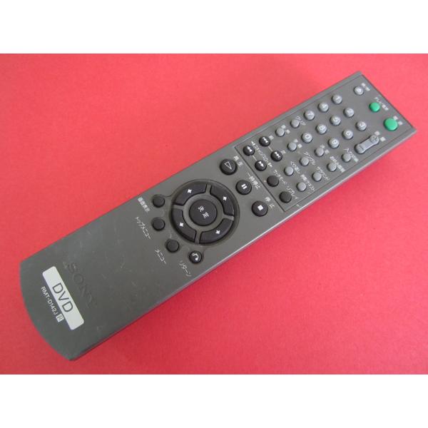 kouga888_cryp280-215216