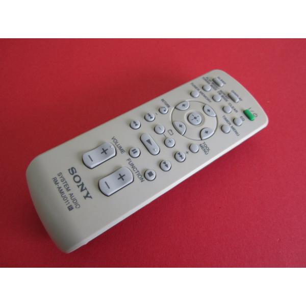 kouga888_cryp280-215289