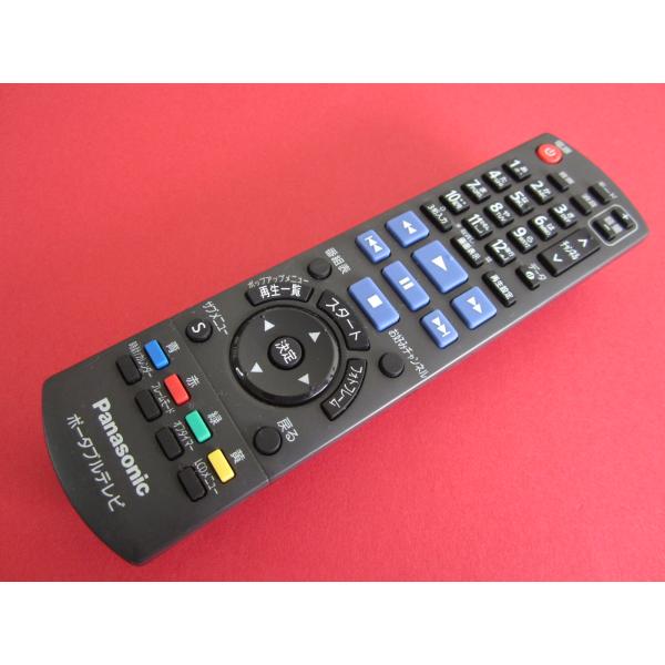 HRW-1□Panasonic (DMP-HV50用) ポータブルテレビリモコン