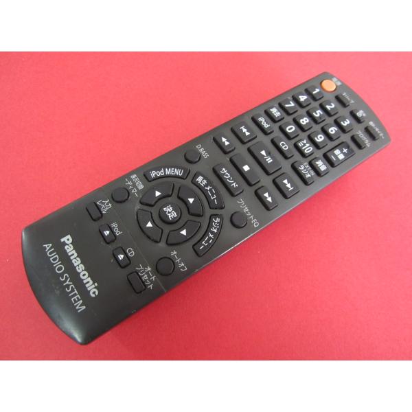 HRW-2□パナソニック (SC-HC35用) オーディオリモコン N2QAYB000642