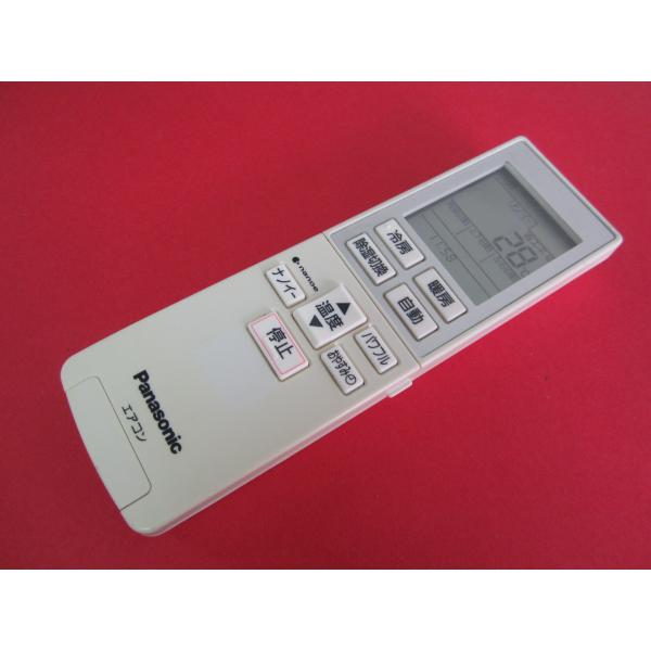 HRW-2□Panasonic (CS-J223C -J253C -J283C -J363C2 -22PZE1