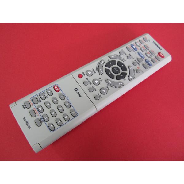 kouga888_cryp280-215521