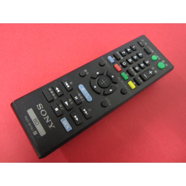 kouga888_cryp280-215682
