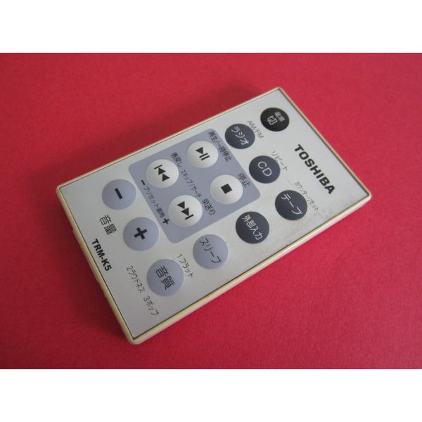 ●中古商品ですので、商品各個体の状態は全て違いますので、当方は画像の使いまわしはしておりません。●全ボタン赤外線の発信確認しております。●電池ボックス内サビ等無く綺麗です。こちらの商品は★焼けが有ります。