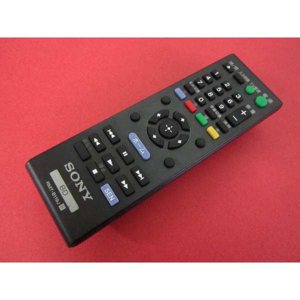 kouga888_cryp280-215919