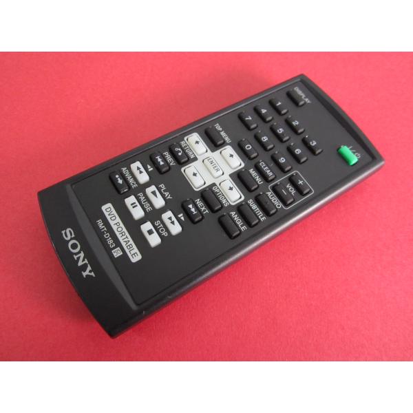 kouga888_cryp280-216233