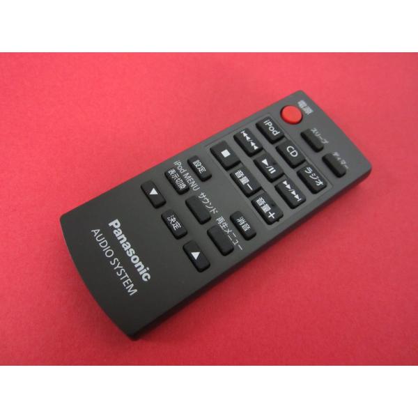 HRW-8□Panasonic 美品 (SC-HC27 用) ミニコンポ オーディオリモコン