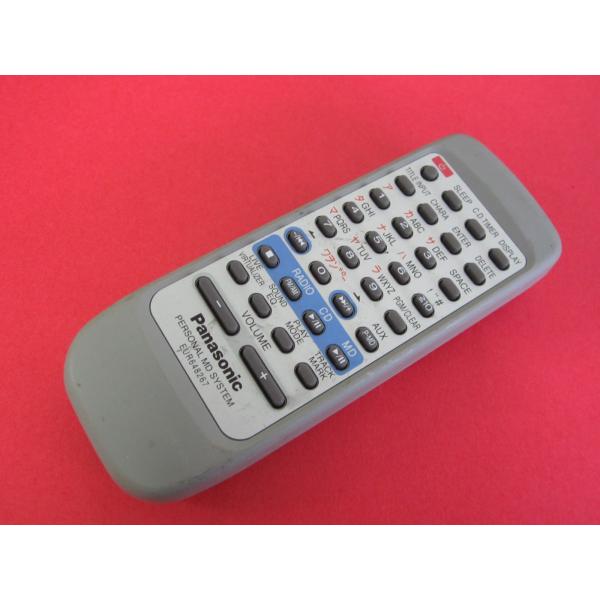 HRX-1□パナソニック (RX-MDX60用) リモコン EUR648267 動作保証 : 888