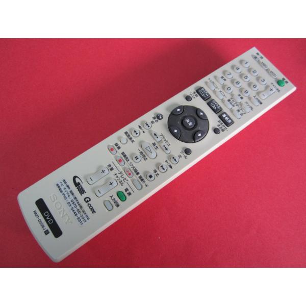 kouga888_cryp280-216622