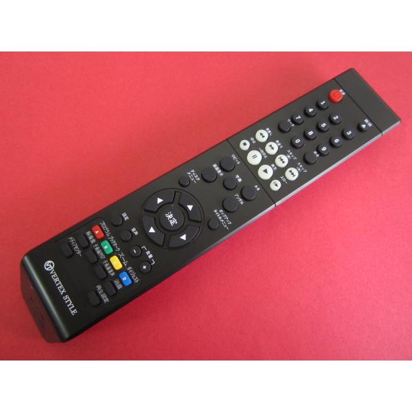 HRX-2□VERTEX STYLE 美品 ブルーレイプレーヤーリモコン JX-8030A