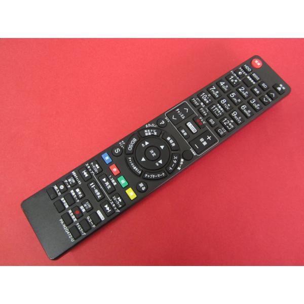 kouga888_cryp280-216966